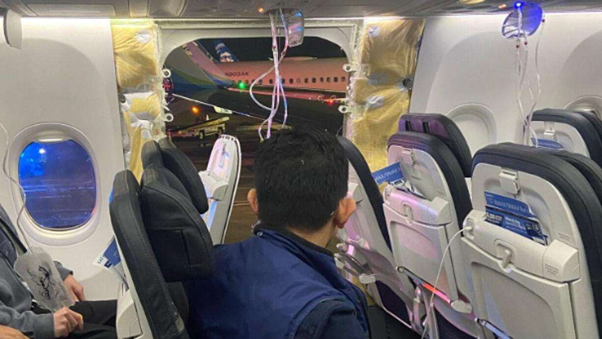 Missing part of Alaska Airlines jet is found in Oregon, NTSB says, as airlines find loose hardware on Max 9s